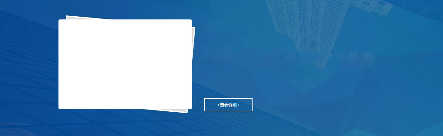 深孔鉆削